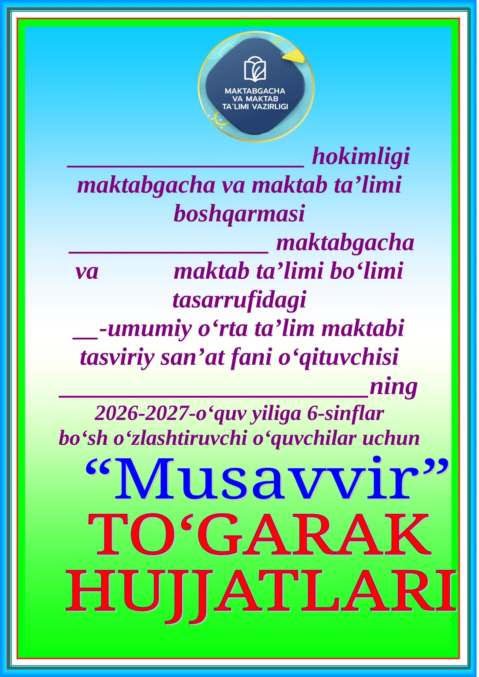 Tasviriy san'at 6-sinf bo'sh 34 soat to'garak