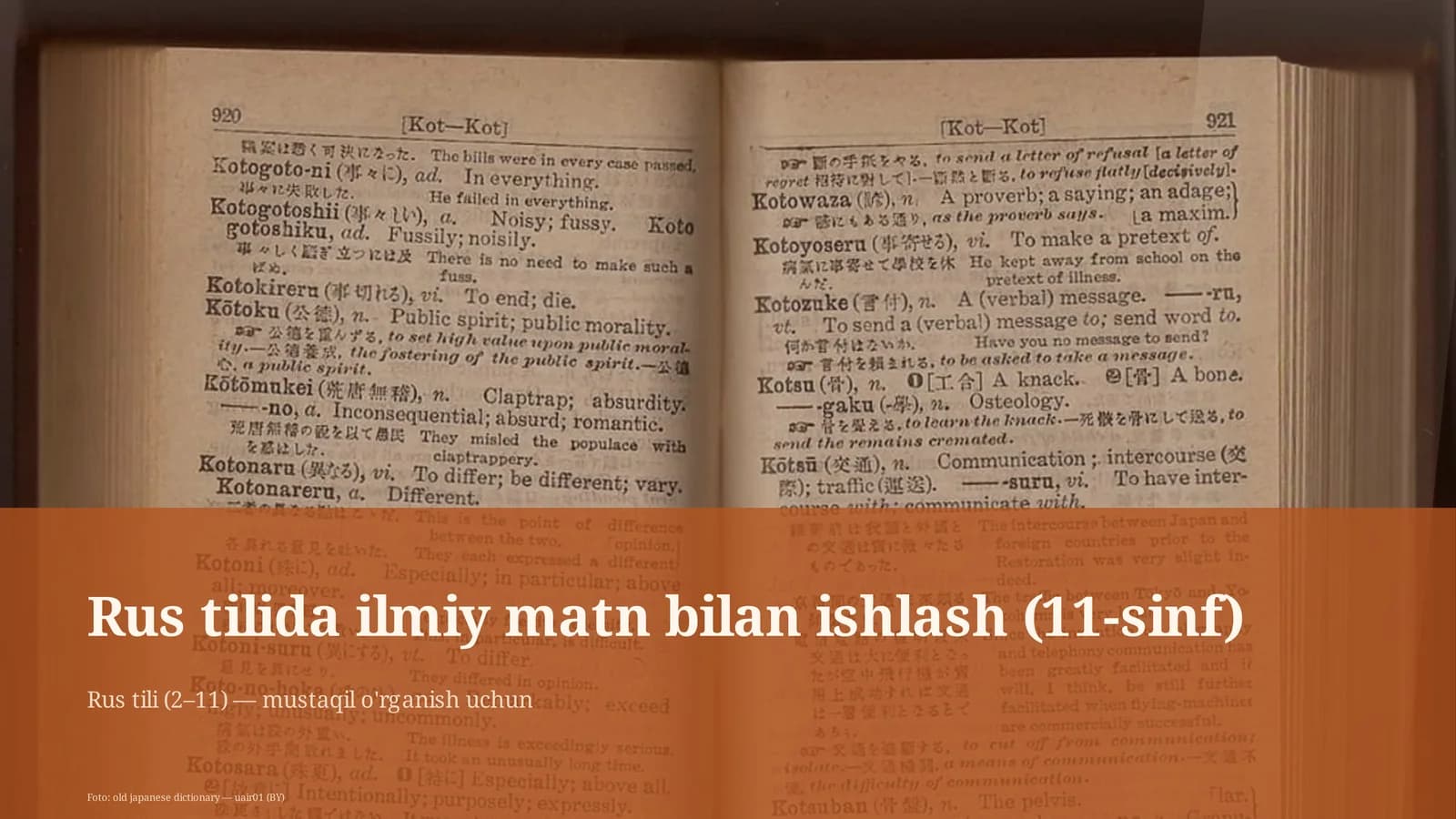 Rus tilida ilmiy matn bilan ishlash (11-sinf)