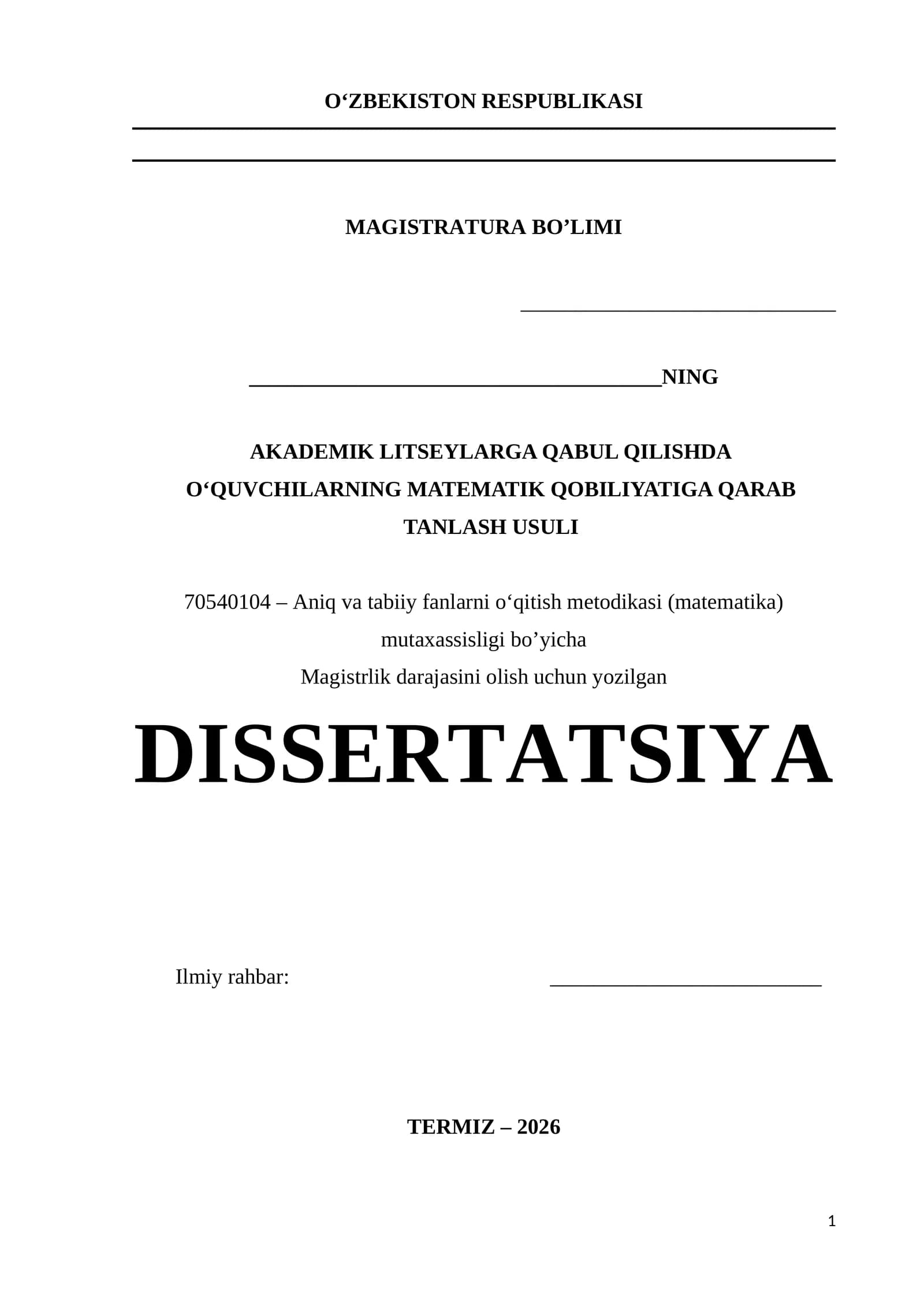 О‘QUVCHILARNING MATЕMATIK QОBILIYATIGA QARAB TANLASH USULI