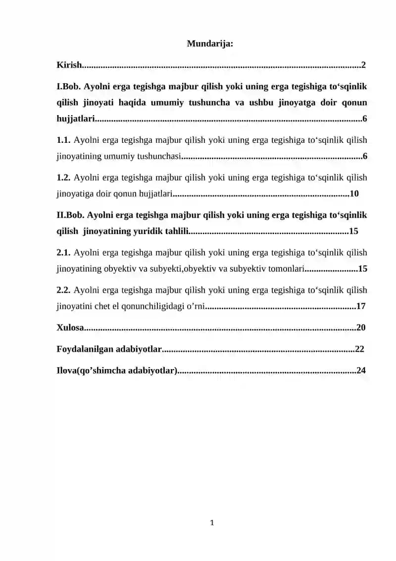 Ayolni erga tegishga majbur qilish