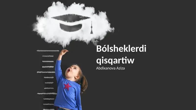 Bólsheklerdi qisqartiw