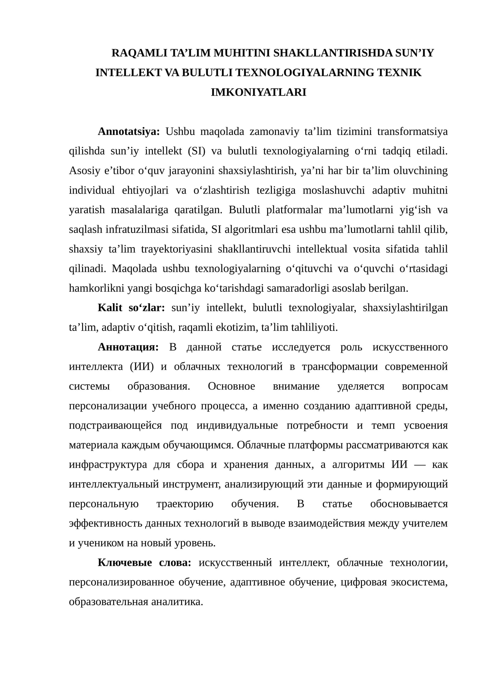 RAQAMLI TA’LIM MUHITINI SHAKLLANTIRISHDA SUN’IY INTELLEKT VA BULUTLI TEXNOLOGIYALARNING TEXNIK IMKONIYATLARI