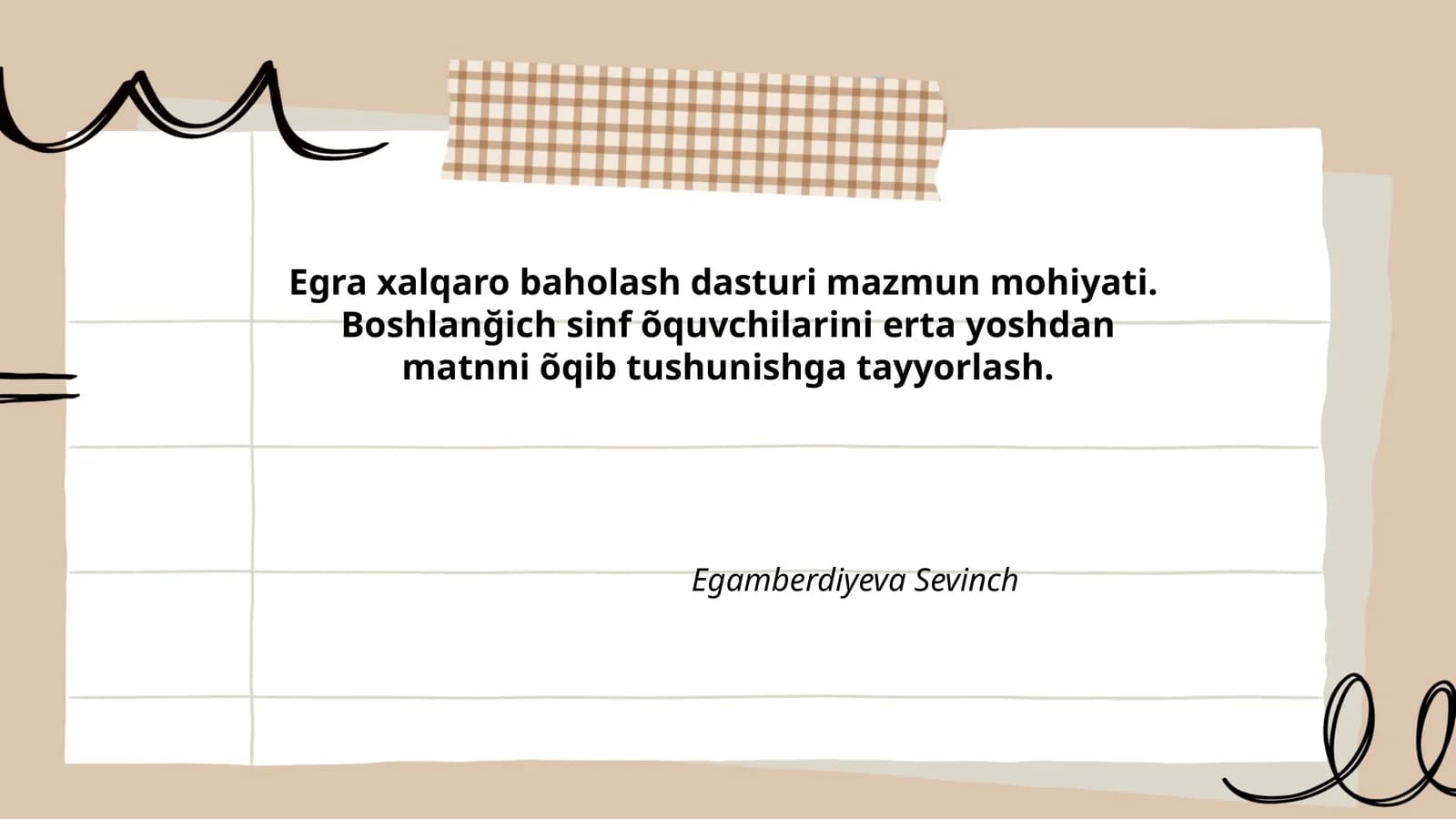 Egra xalqaro baholash dasturi