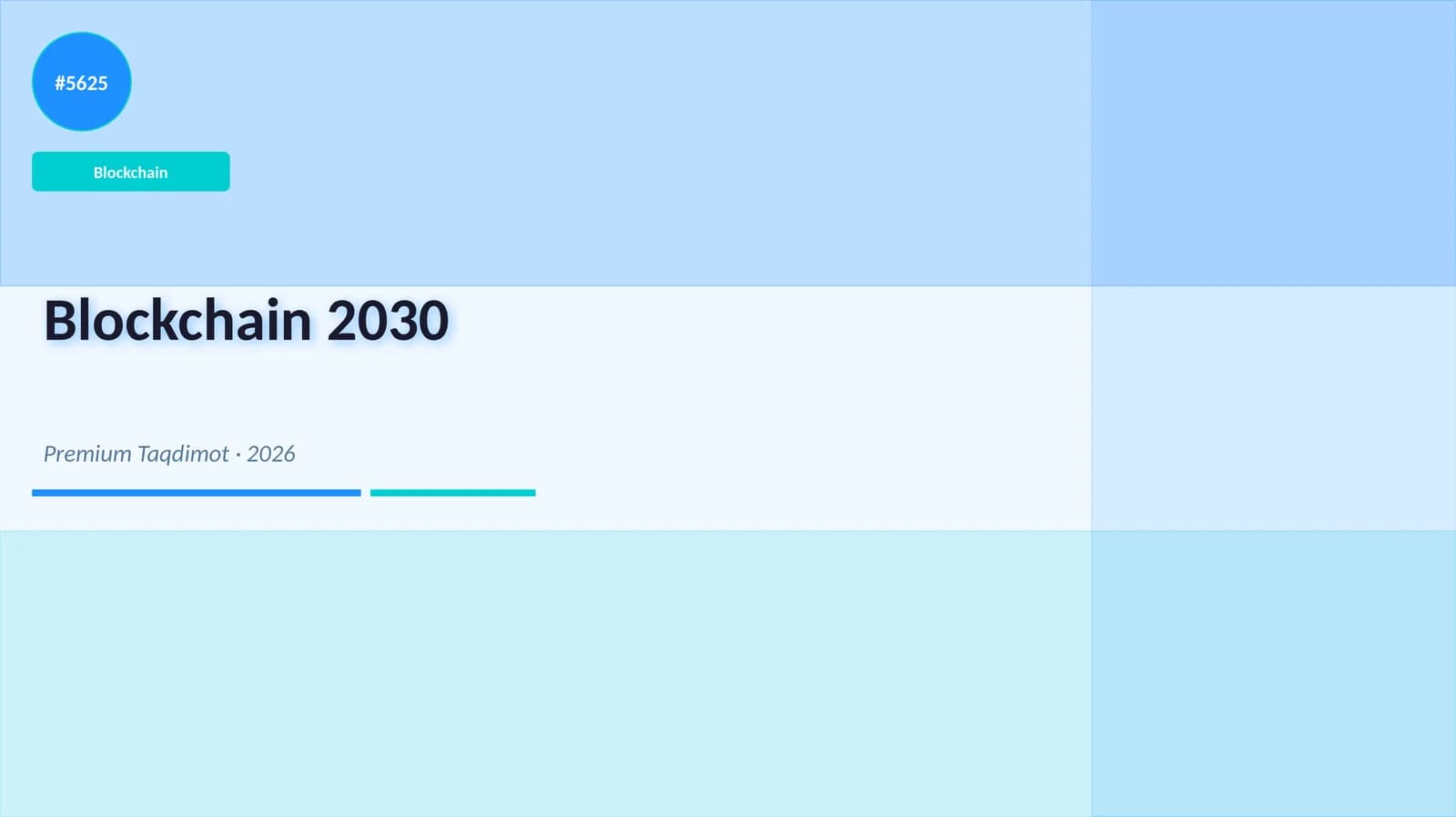 Blockchain 2030