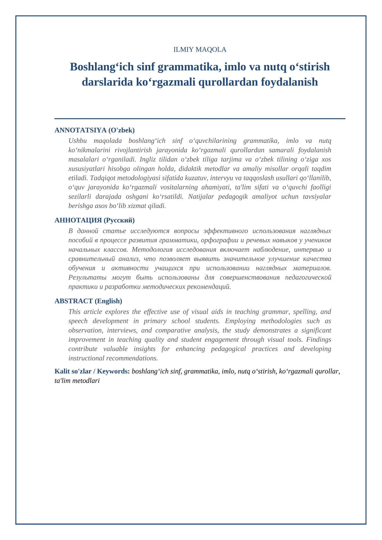 Boshlang‘ich sinf grammatika, imlo va nutq o‘stirish darslarida ko‘rgazmali qurollardan foydalanish
