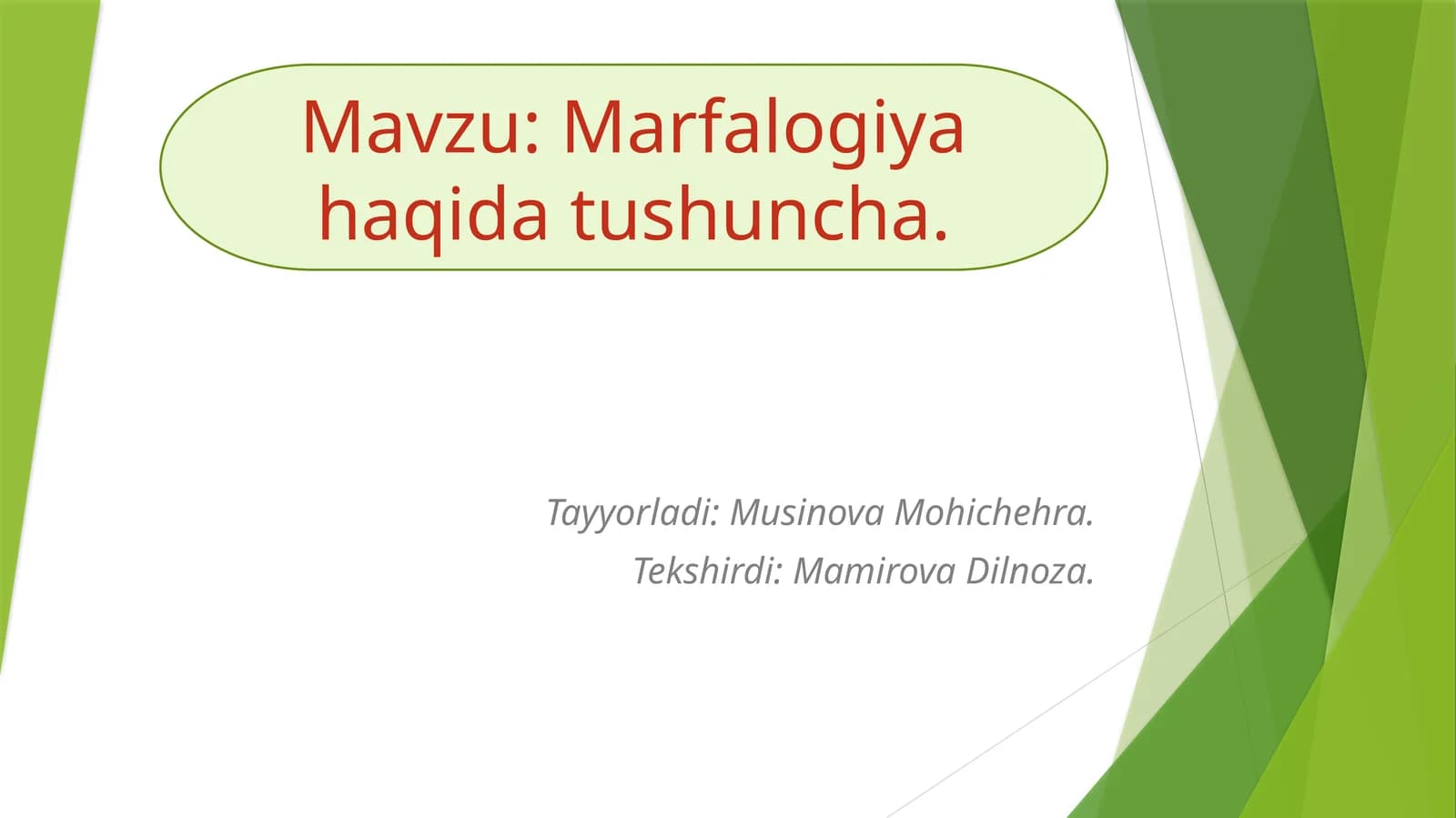 Marfalogiya  haqida tushuncha