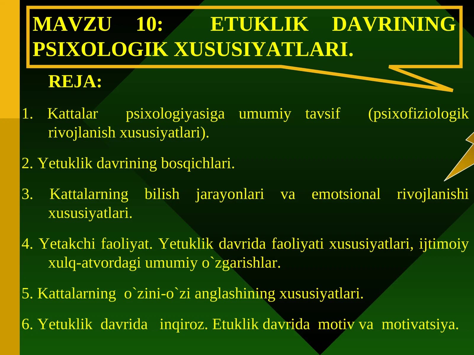 Kattalar psixologiyasiga umumiy tavsif