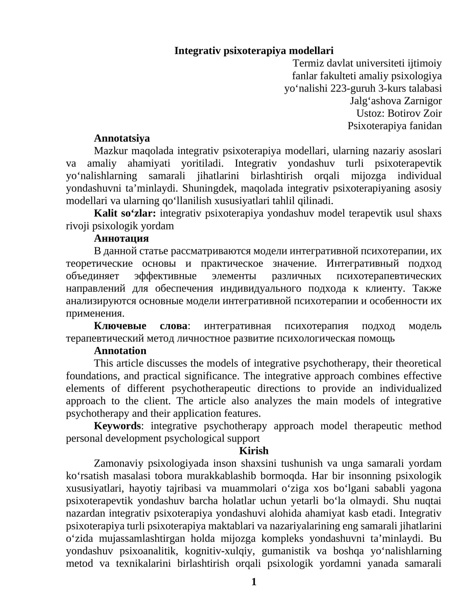 Integrativ psixoterapiya modellari