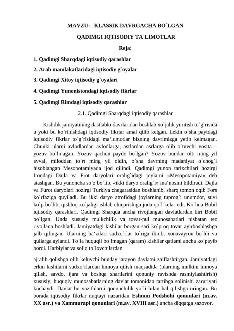 Qadimgi Iqtisodiy Ta`limotlar