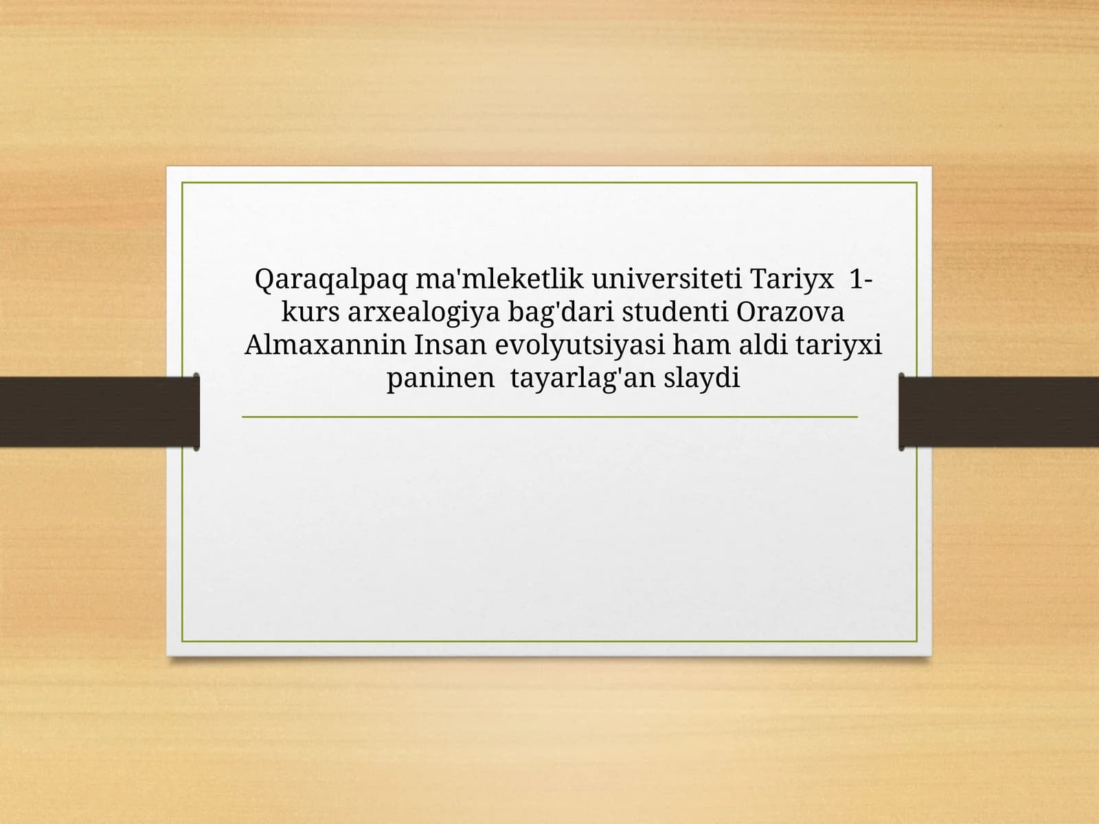 Insan evolyutsiyasi