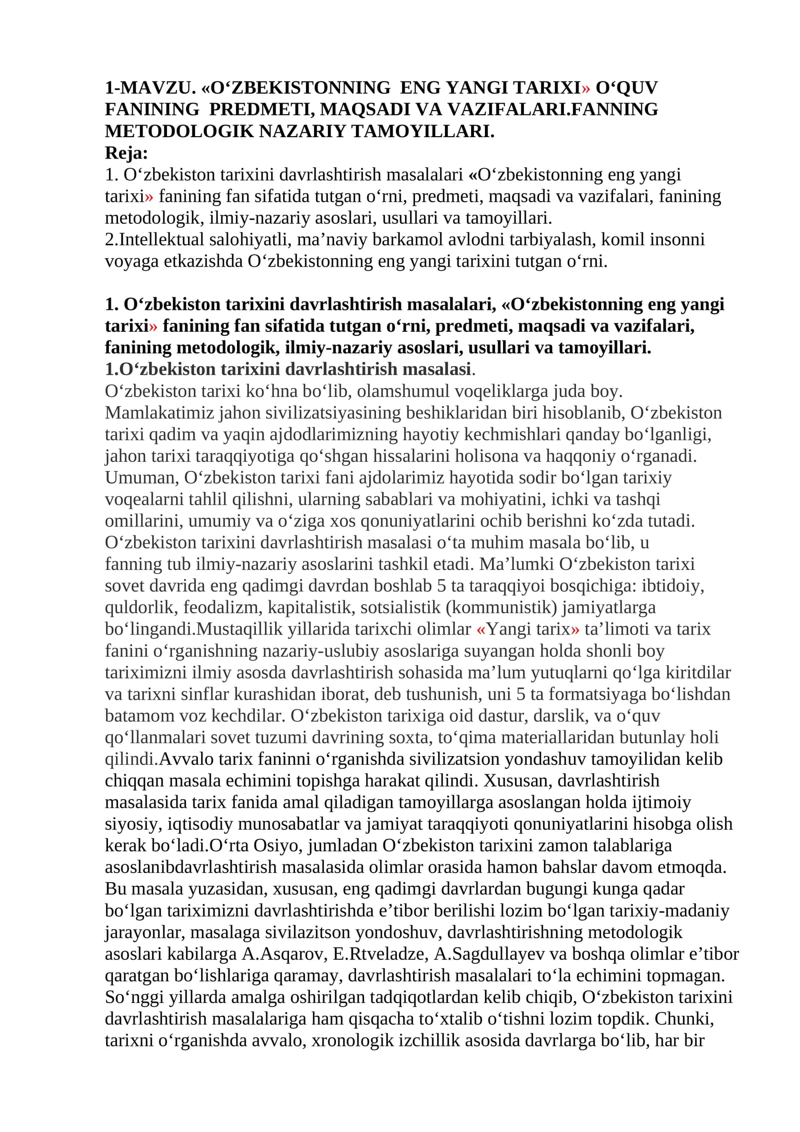 «OʻZBEKISTONNING ENG YANGI TARIXI> OʻQUV

FANINING PREDMETI, MAQSADI VA VAZIFALARI.FANNING METODOLOG