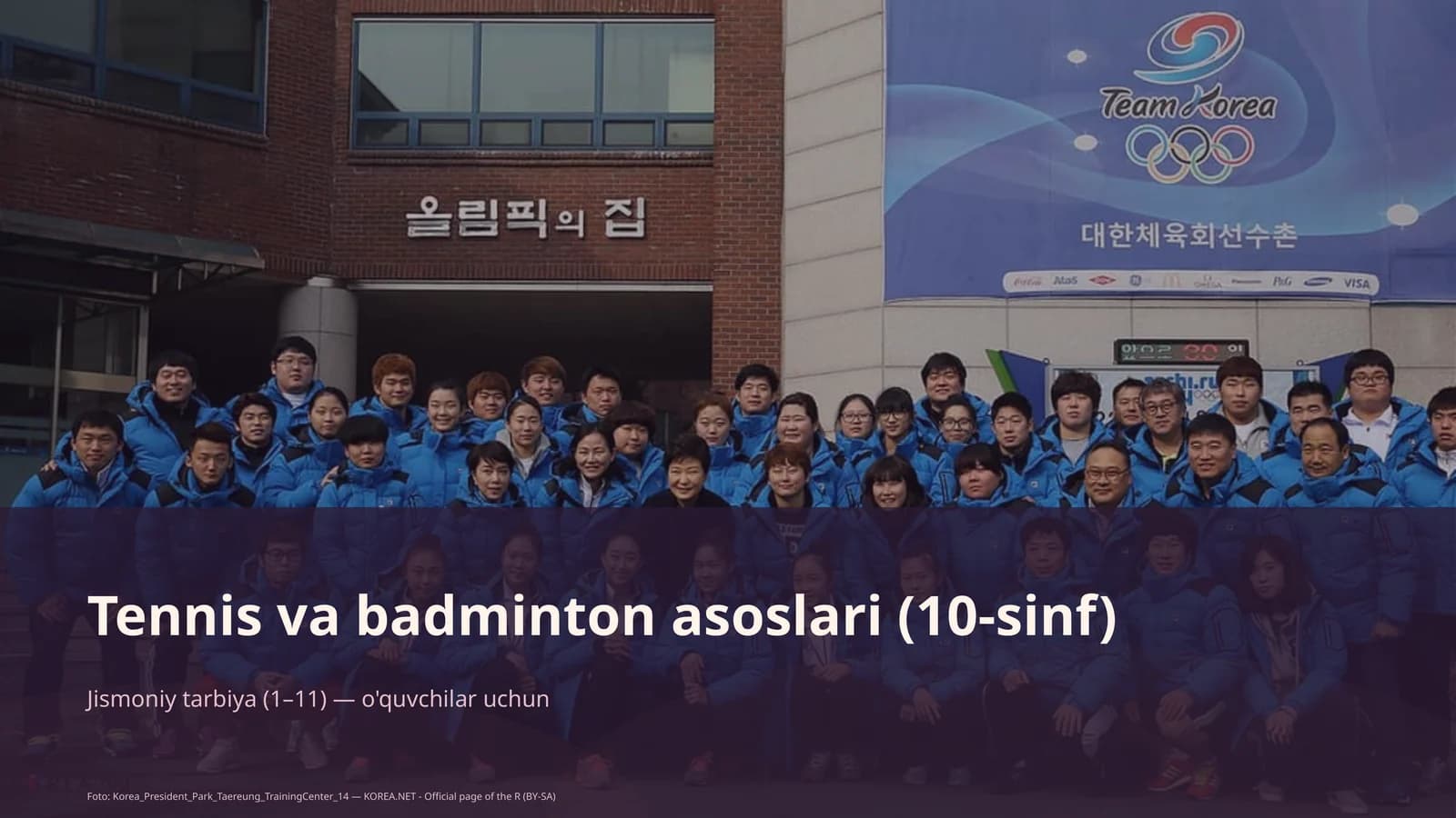 Tennis va badminton asoslari (10-sinf)