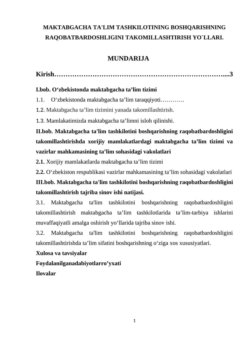 MAKTABGACHA TA'LIM TASHKILOTINING BOSHQARISHNING RAQOBATBARDOSHLIGINI TAKOMILLASHTIRISH YO`LLARI.