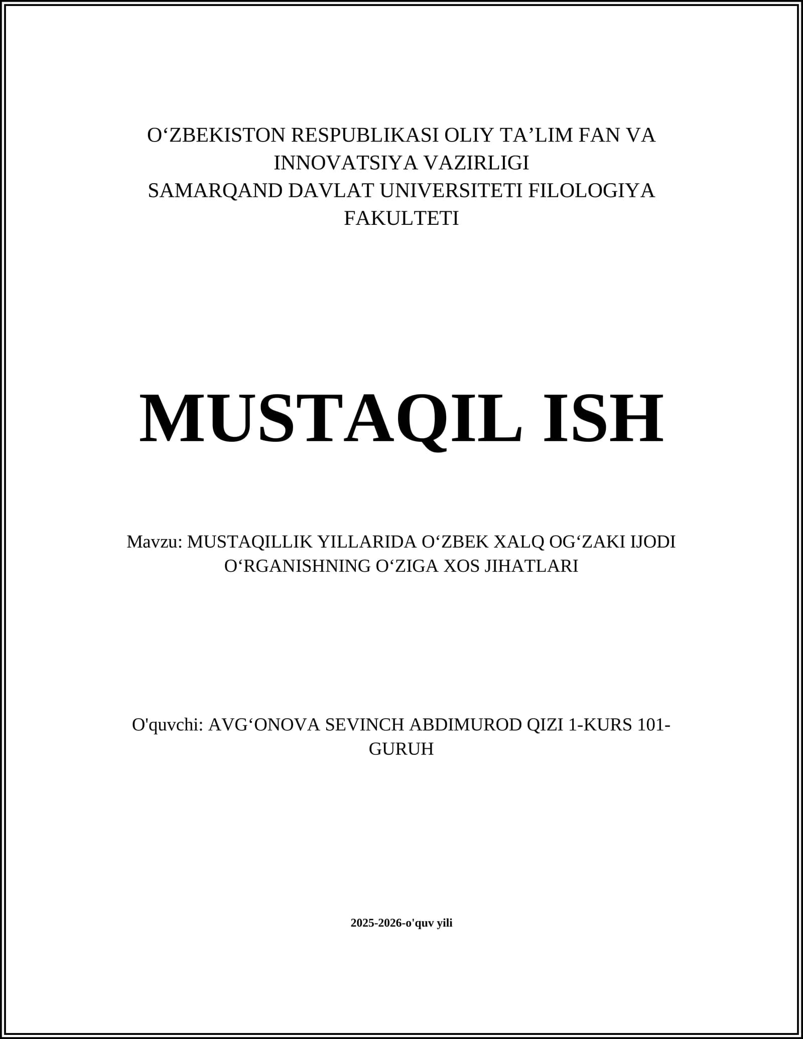 MUSTAQILLIK YILLARIDA OʻZBEK XALQ OGʻZAKI IJODI OʻRGANISHNING OʻZIGA XOS JIHATLARI