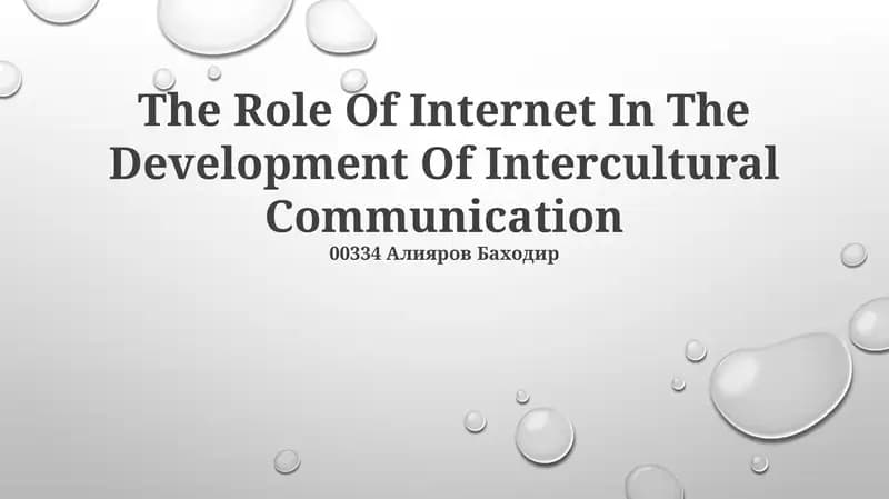 The Role Of Internet In The Development Of Intercultural Communication