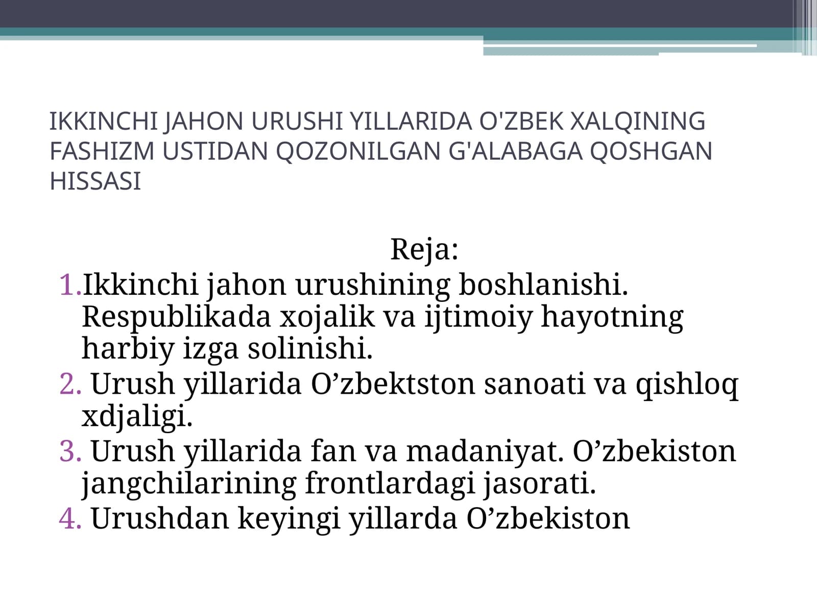 Ikkinchi jahon urushi yillarida O'zbek xalqining fashizm ustidan qozonilgan g'alabaga qoshgan hissasi