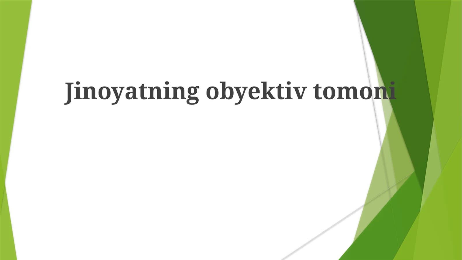 Jinoyatning obyektiv tomoni