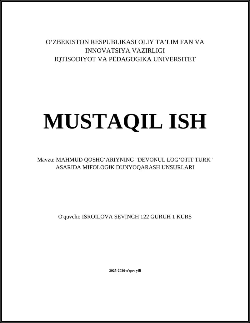 MAHMUD QOSHGʻARIYNING "DEVONUL LOGʻOTIT TURK" ASARIDA MIFOLOGIK DUNYOQARASH UNSURLARI