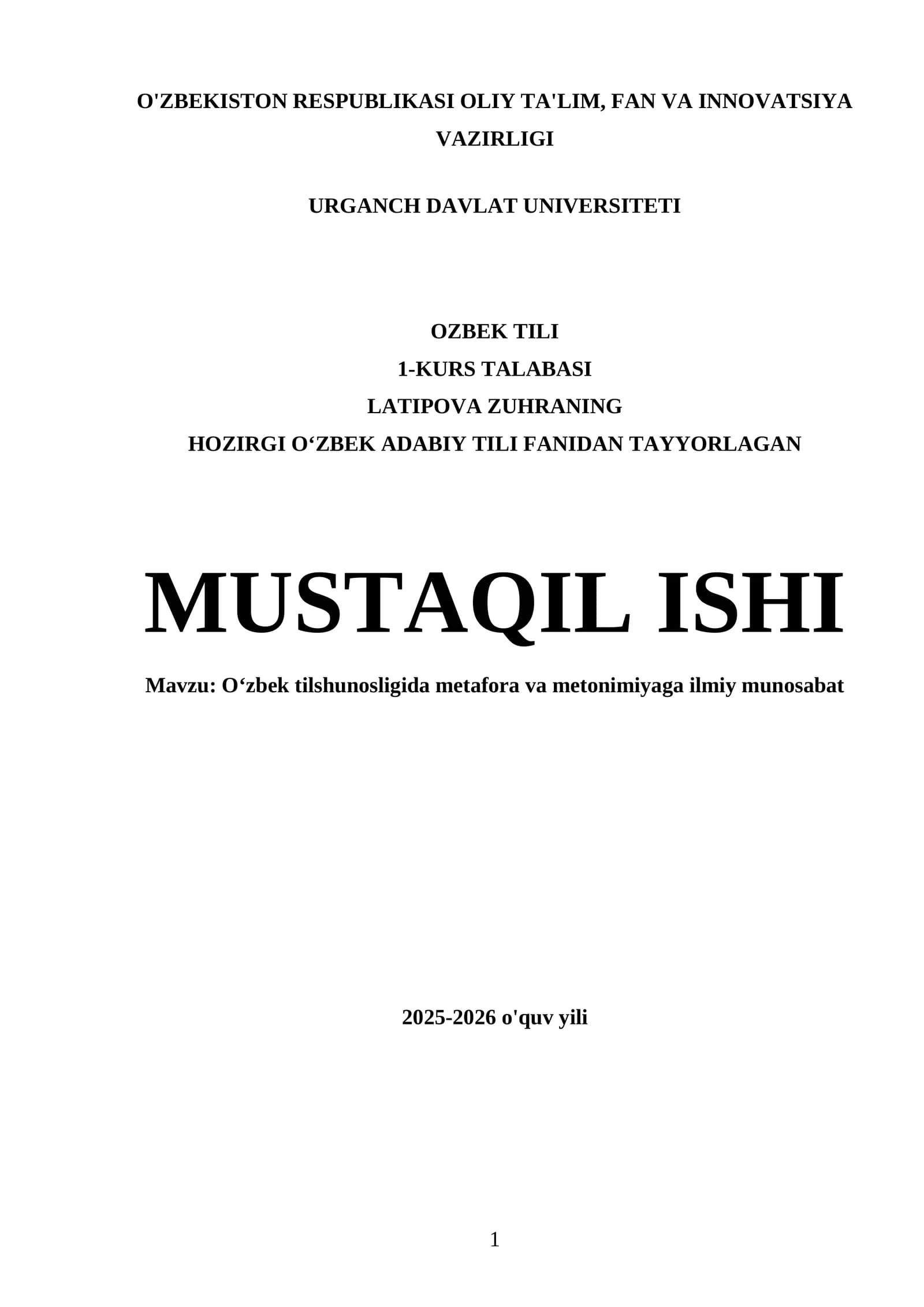 Oʻzbek tilshunosligida metafora va metonimiyaga ilmiy munosabat