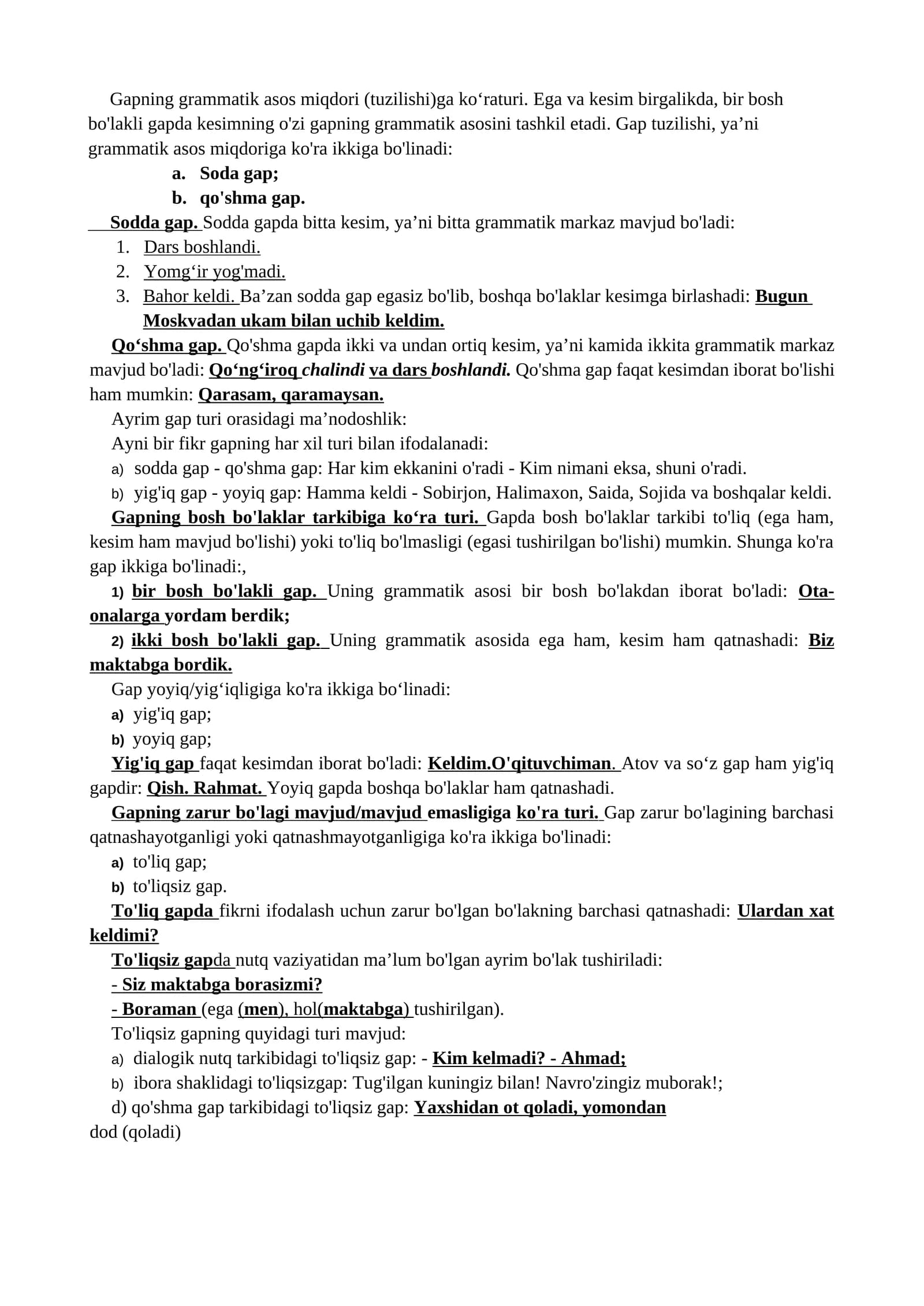 Grammatik asos miqdori (tuzilishi)