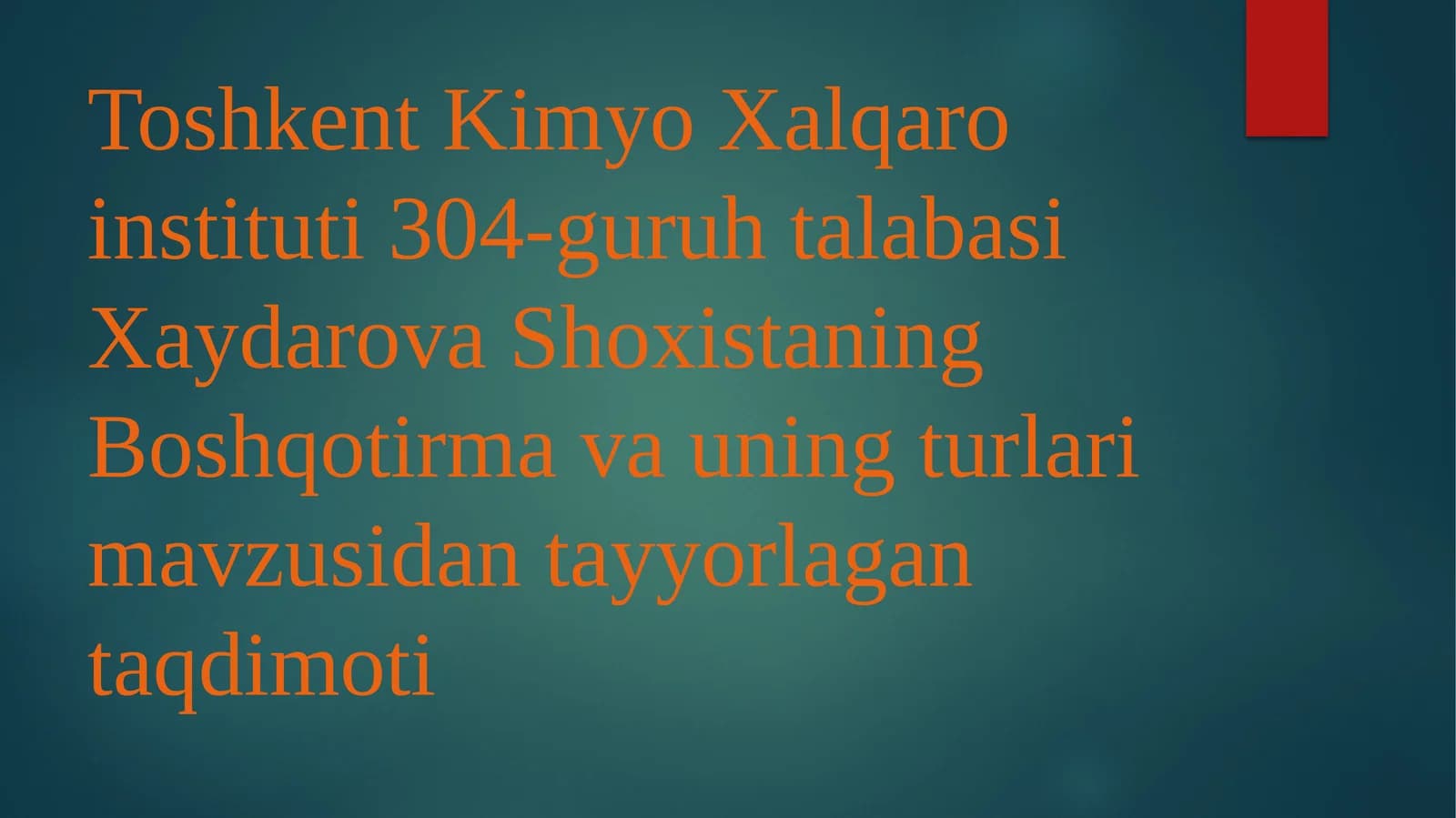 Boshqotirma va uning turlari