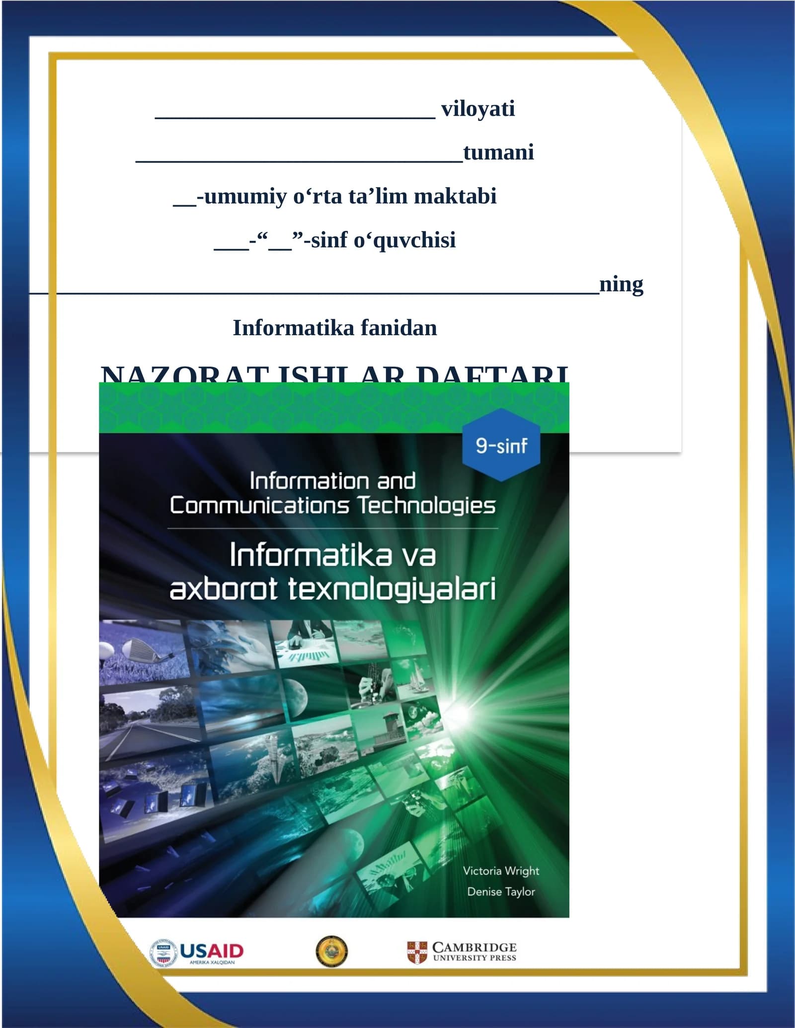 Informatika fanidan