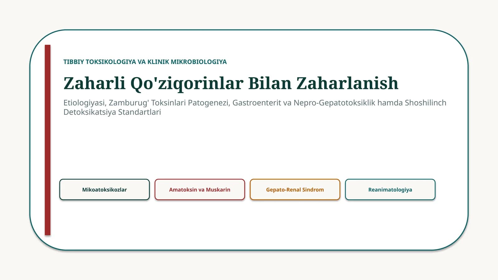 Zaharli qo‘ziqorinlar bilan zaharlanish — 15 slayd