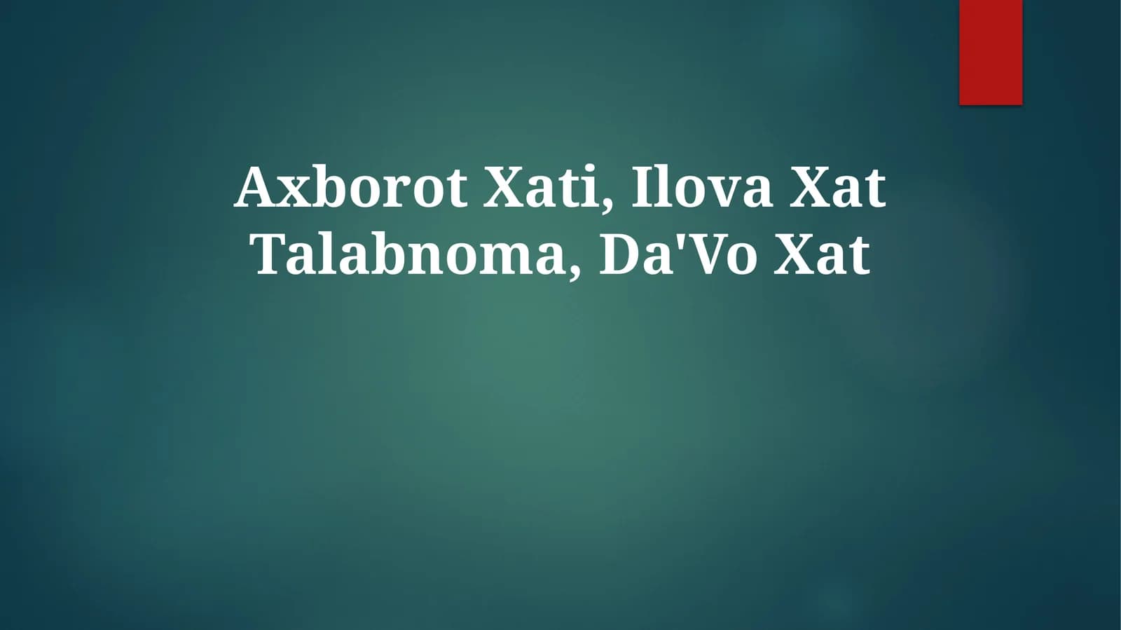 Axborot Xati