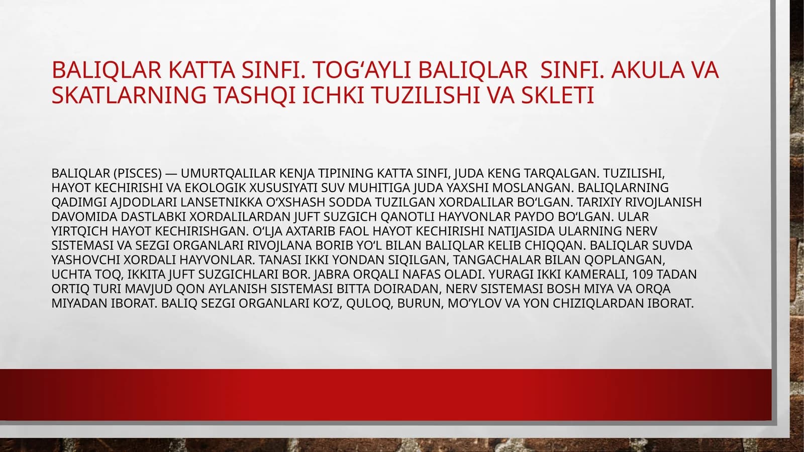 Baliqlar (Pisces)