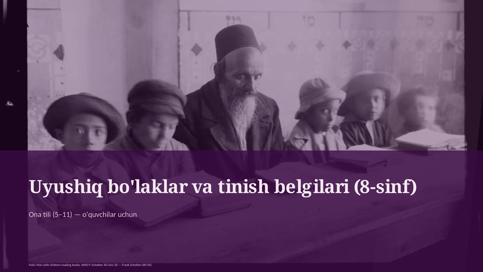 Uyushiq bo'laklar va tinish belgilari (8-sinf)