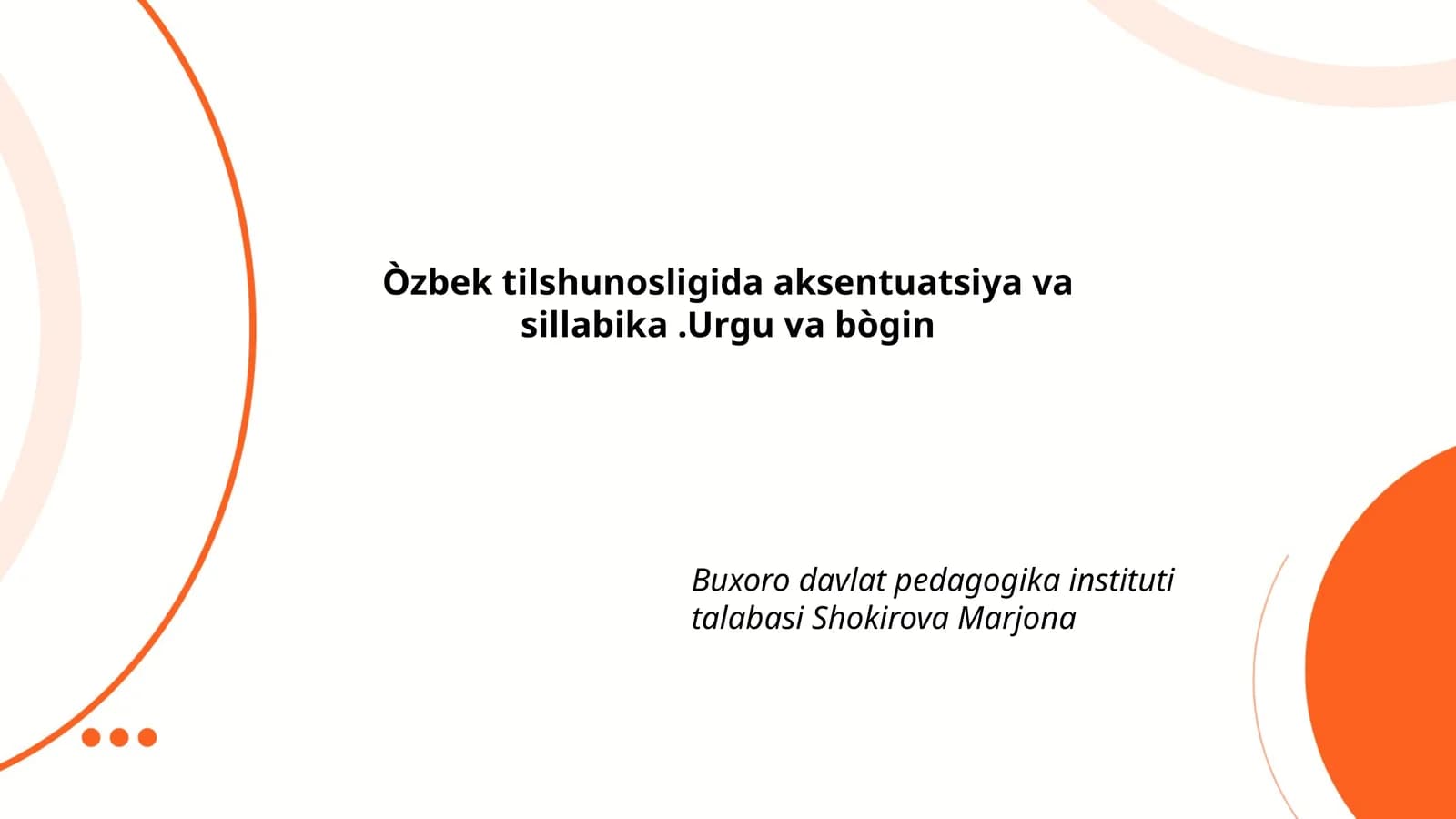 Urguning lingvistik tavsifi
