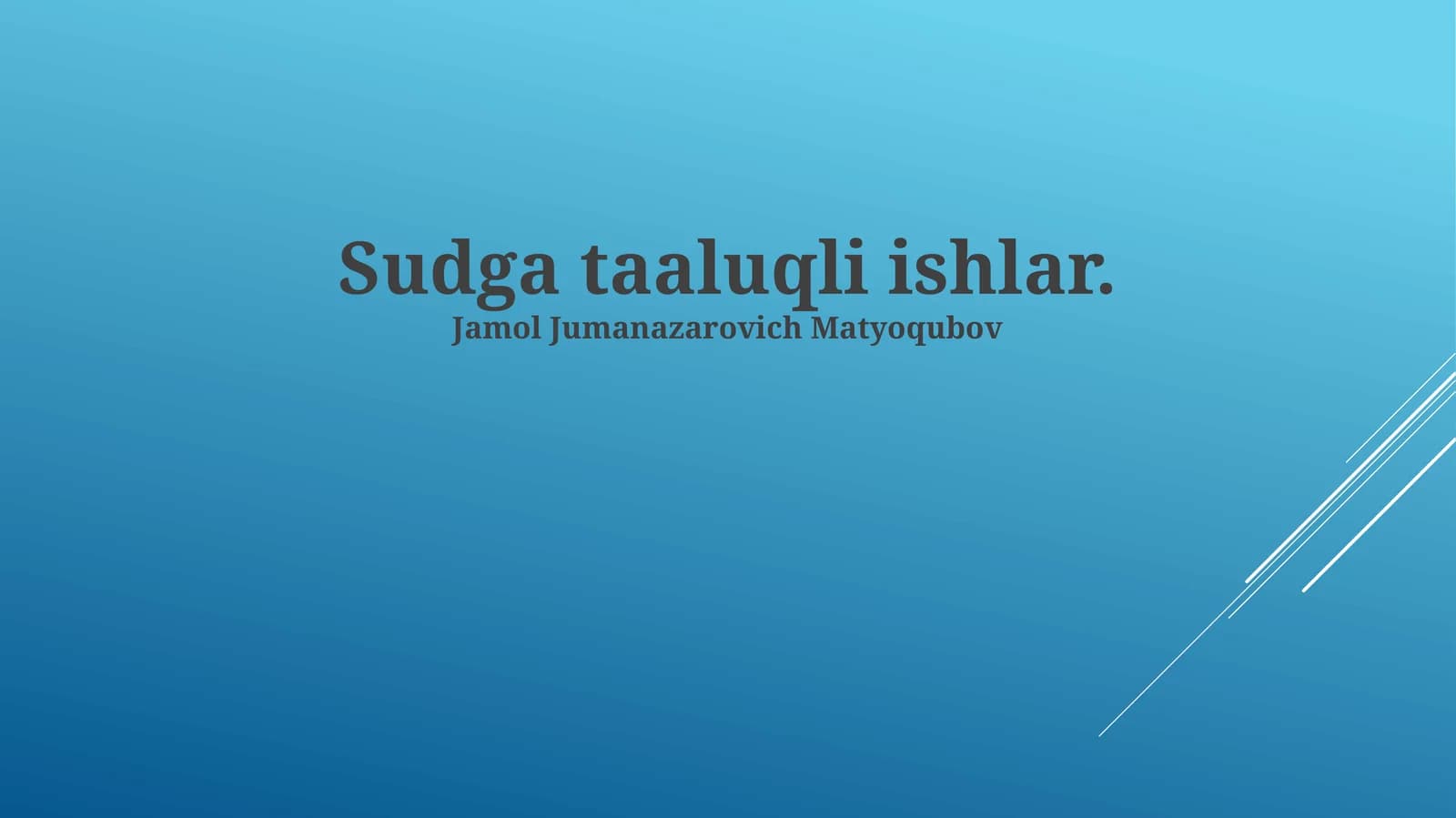 Sudga tumani: Ma'muriy-hududiy tuzilma va umumiy tavsif