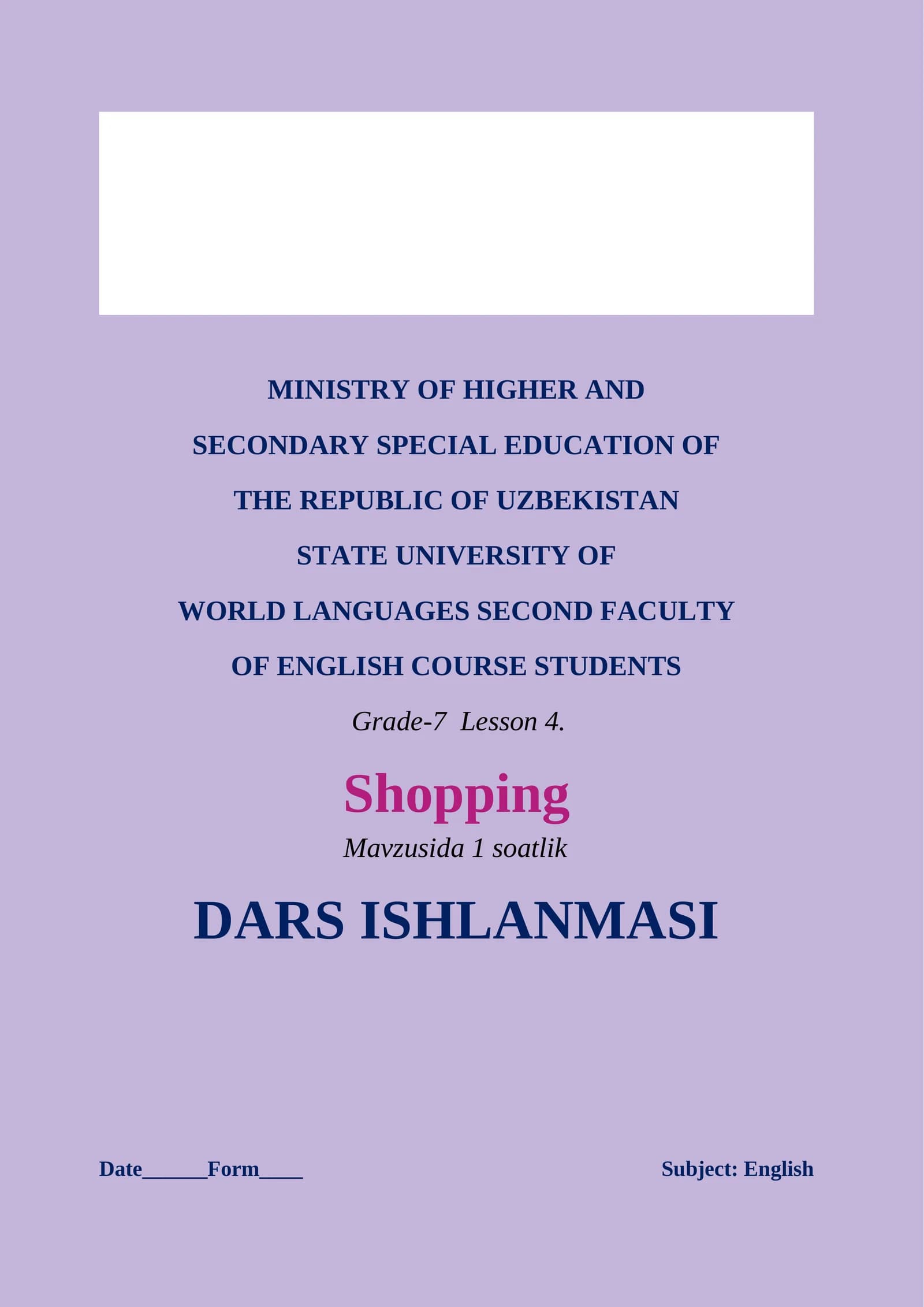 Lesson plan "Shopping" Grade-7