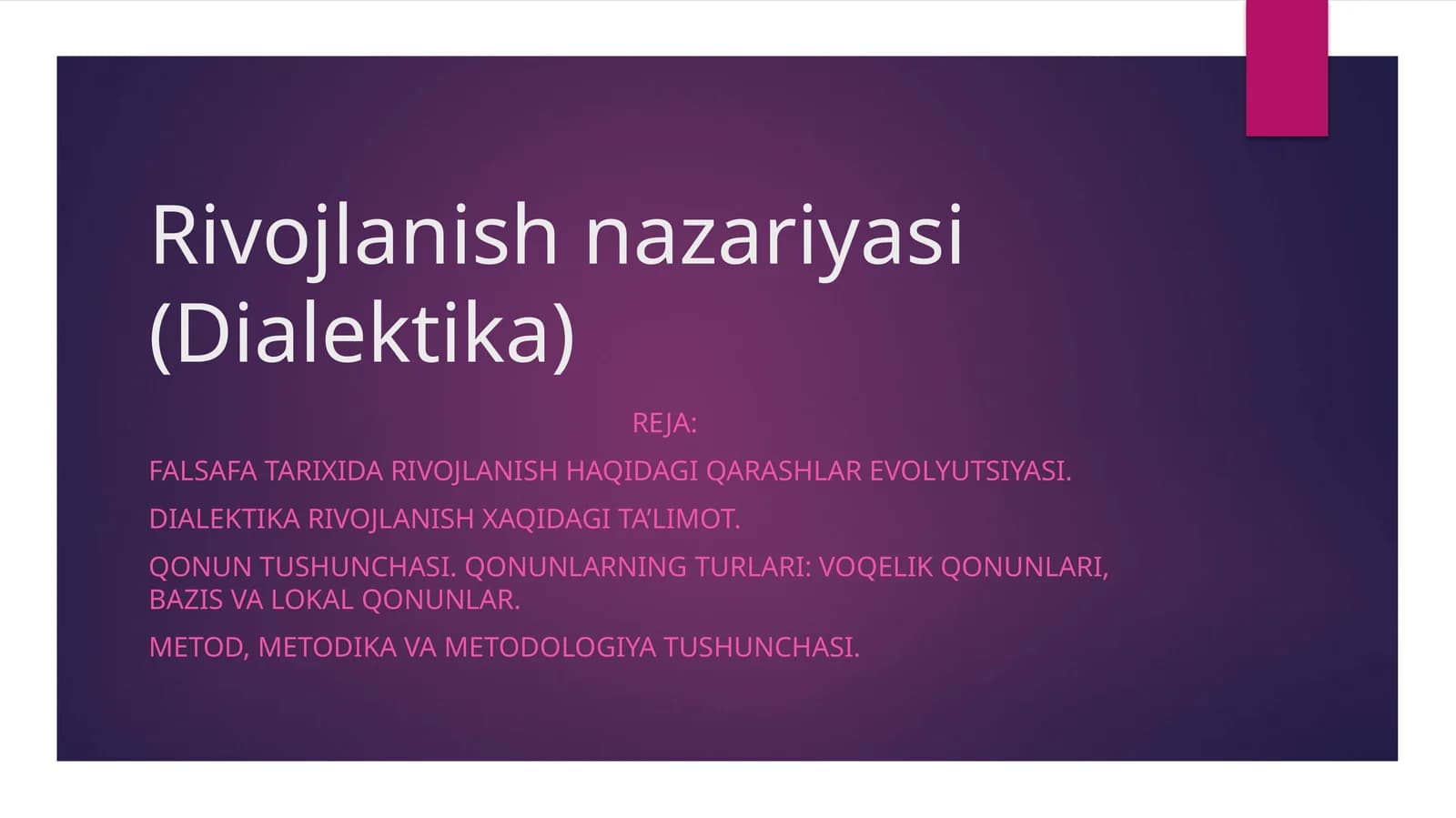 Rivojlanish nazariyasi (Dialektika)