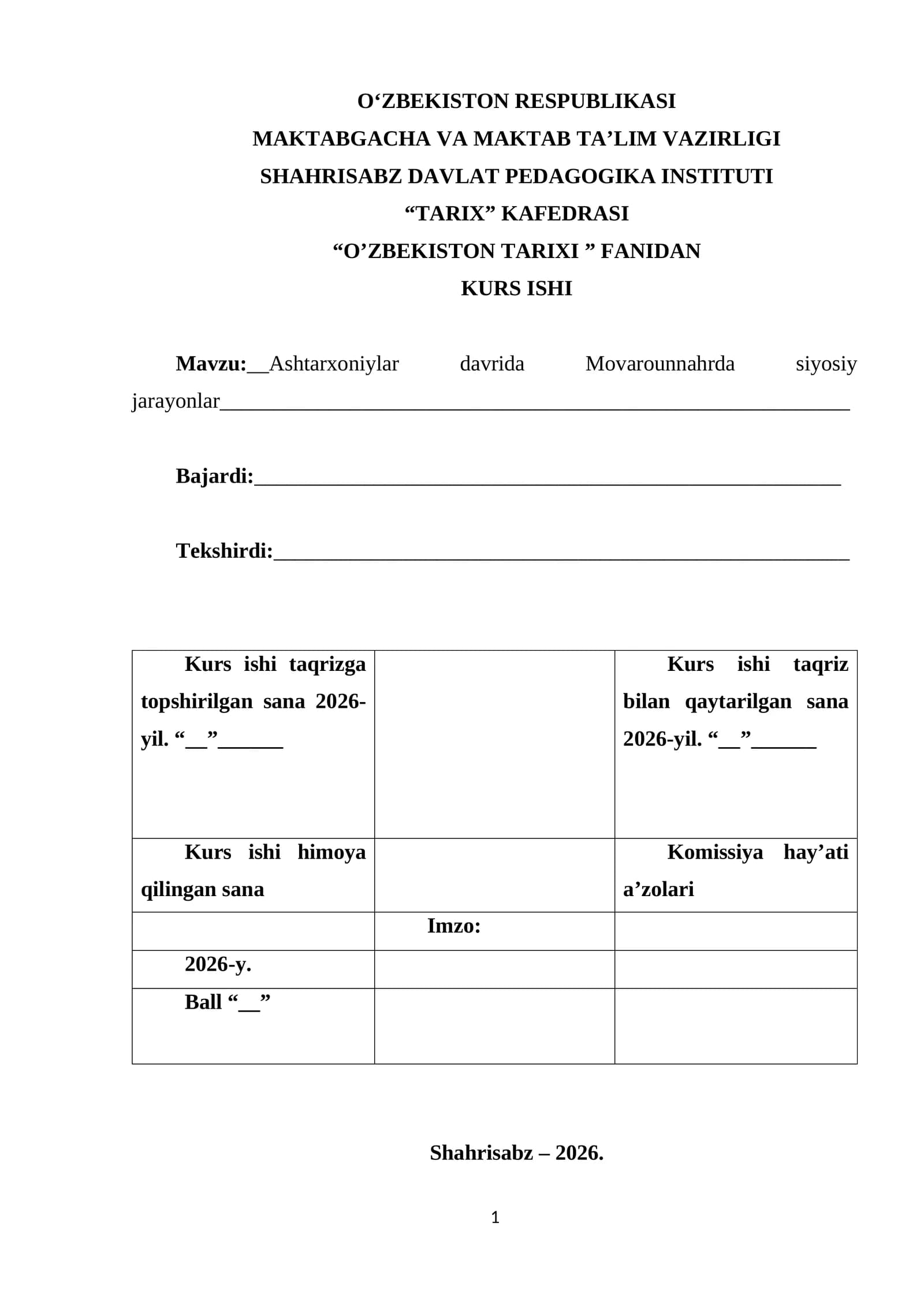 Ashtarxoniylar davrida Movarounnahrda siyosiy jarayonlar