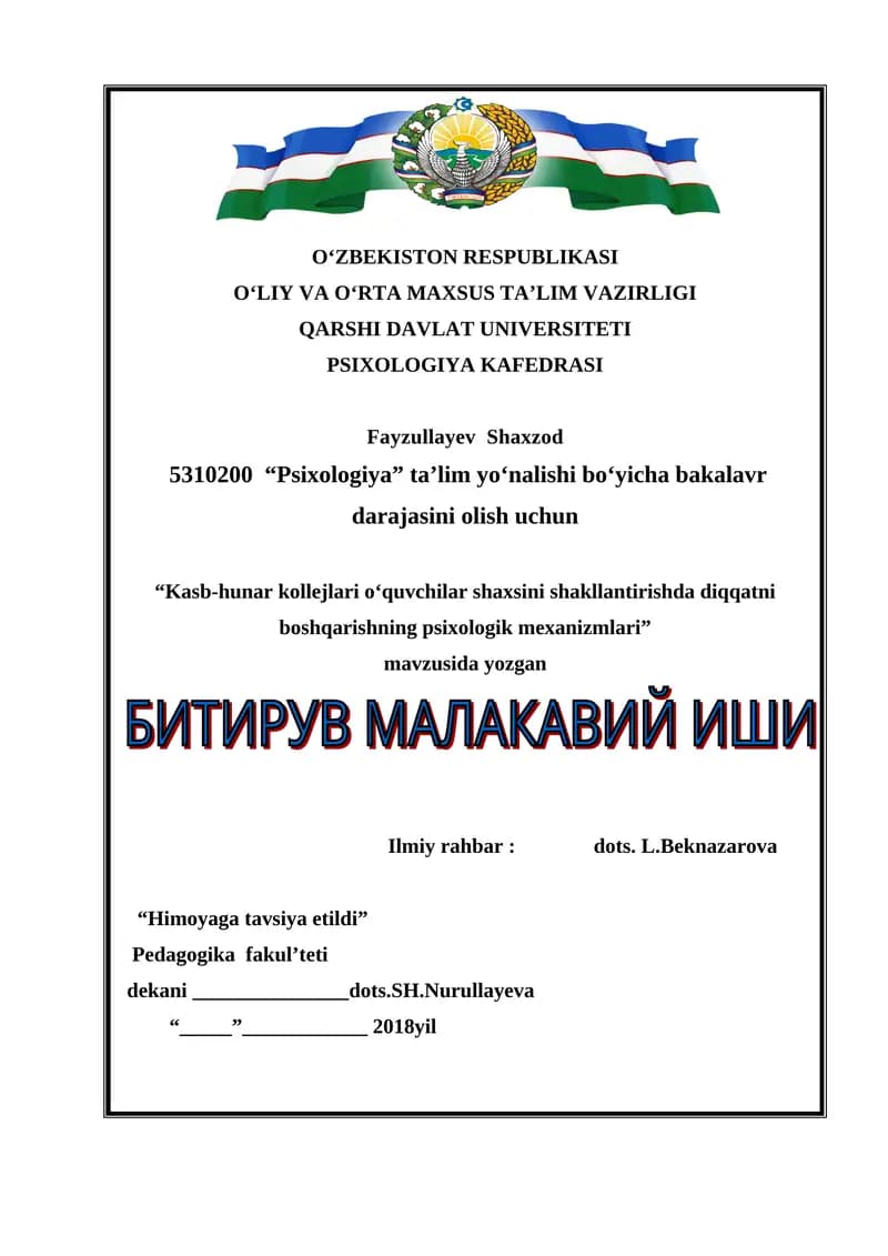 Kasb-hunar kollejlari o‘quvchilar shaxsini shakllantirishda diqqatni boshqarishning psixologik mexanizmlari