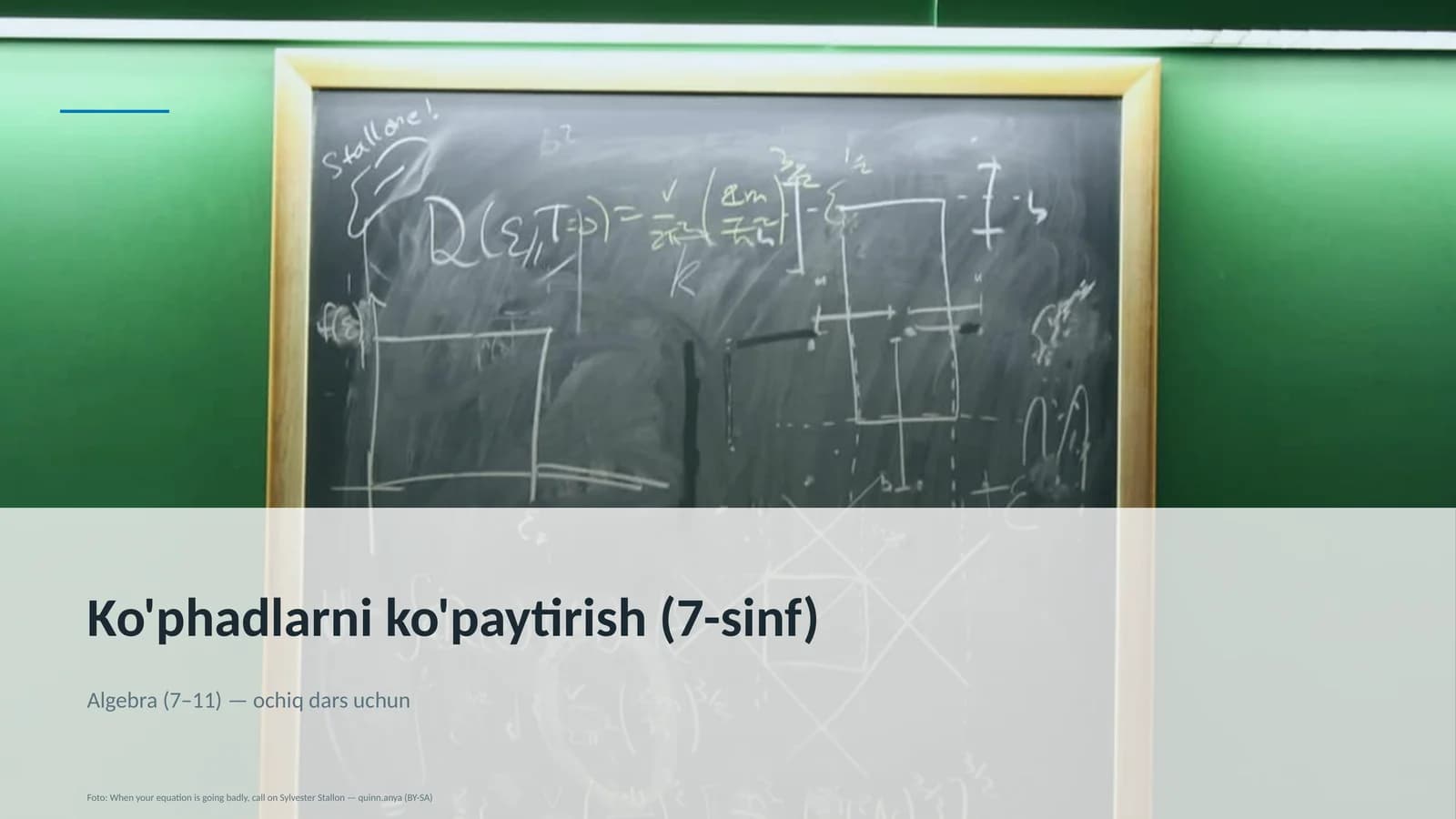 Algebra (7–11) — ochiq dars uchun