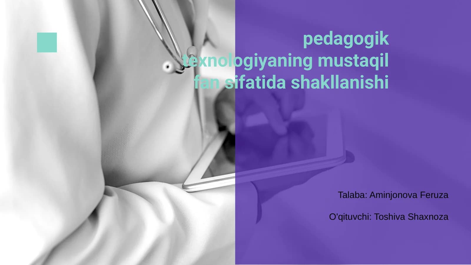 Pedagogik texnologiya