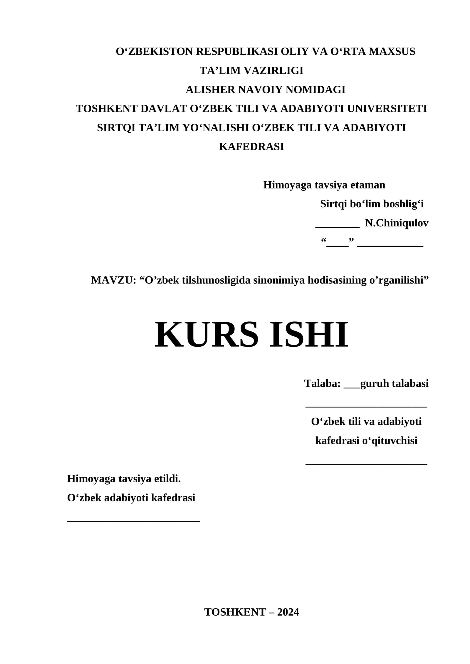 O’zbek tilshunosligida sinonimiya hodisasining o’rganilishi