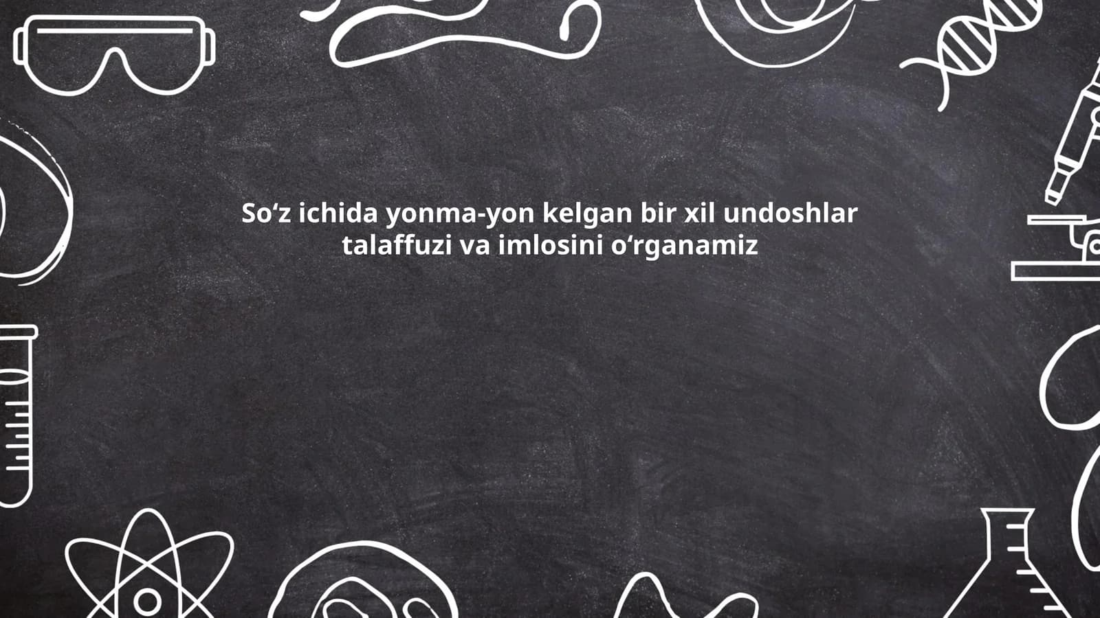 So‘zlardagi qo‘sh undoshlar talaffuzi