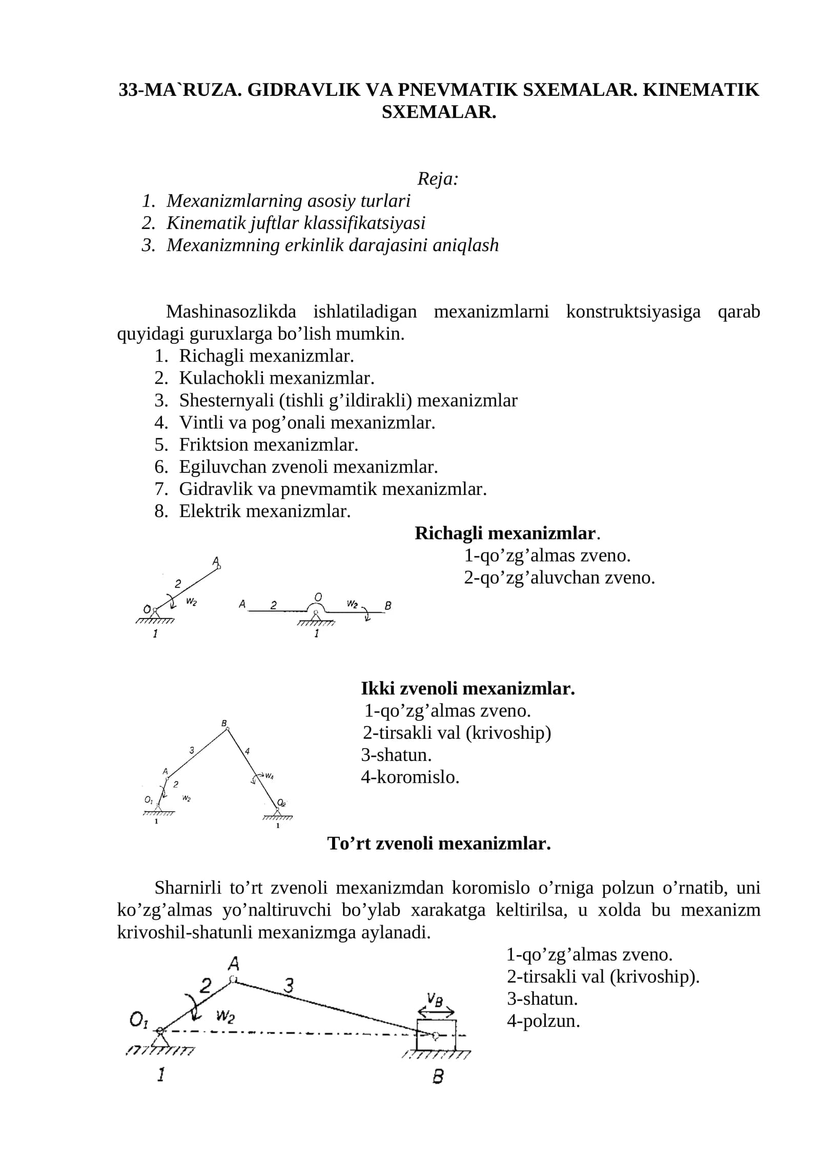 GIDRAVLIK VA PNEVMATIK SXEMALAR. KINEMATIK SXEMALAR