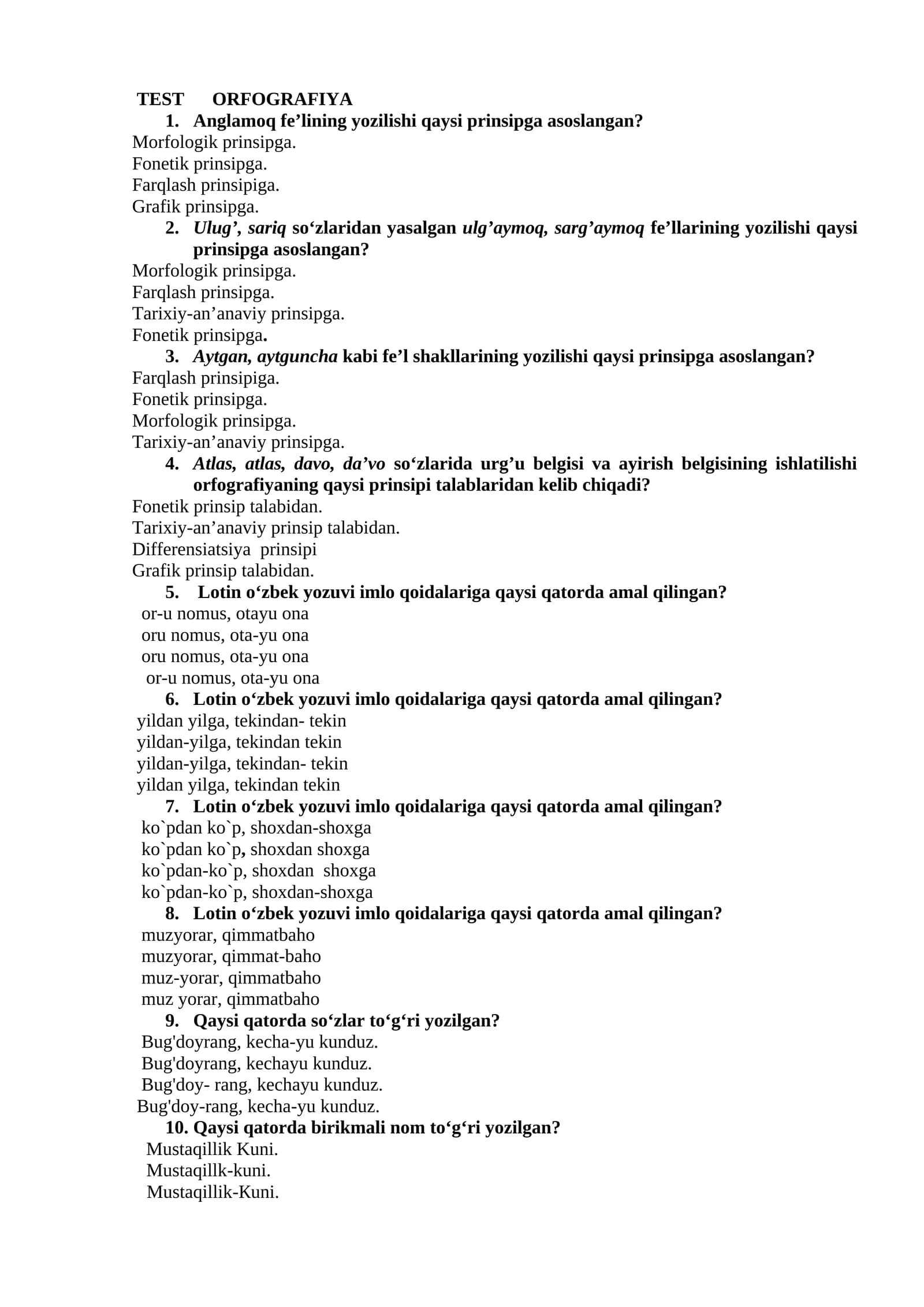 TEST ORFOGRAFIYA