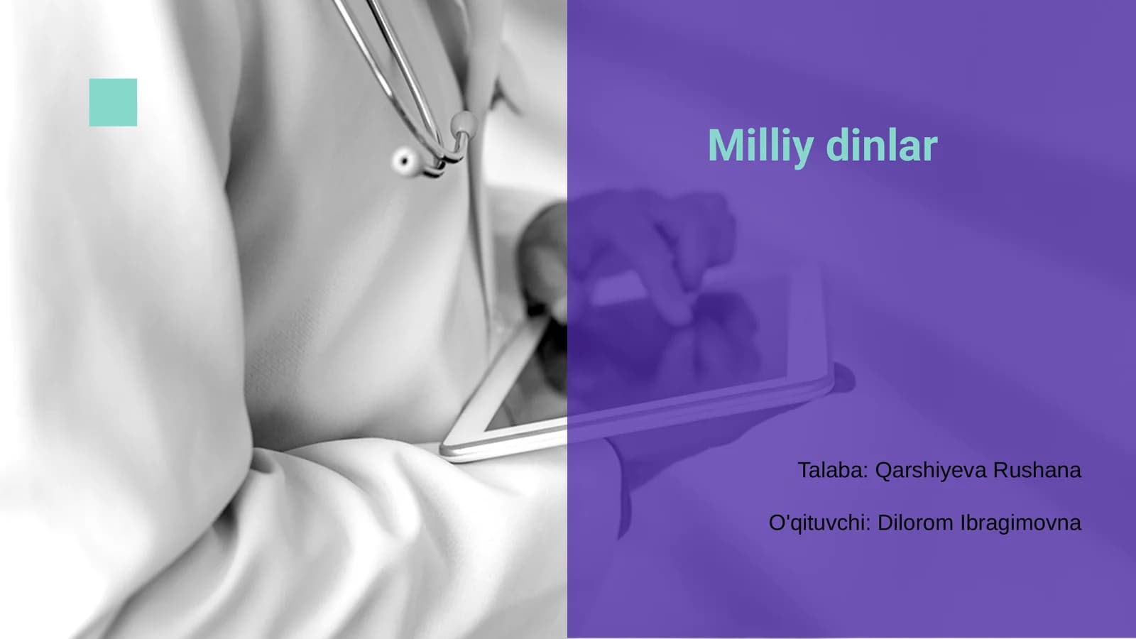 Milliy dinlar