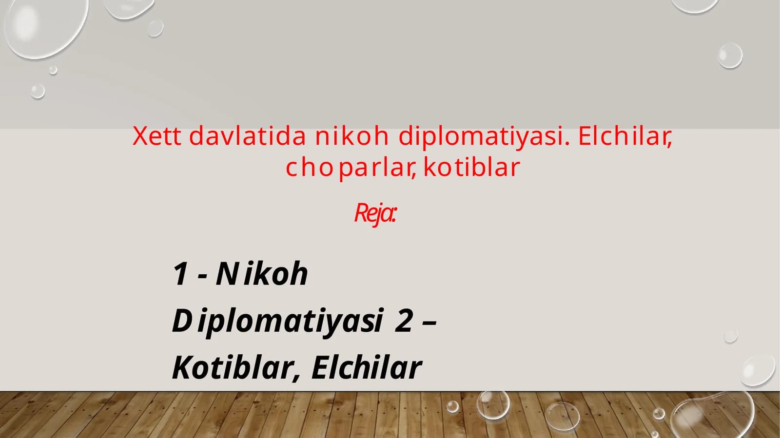 Xett davlatida nikoh diplomatiyasi. Elchilar, choparlar, kotiblar