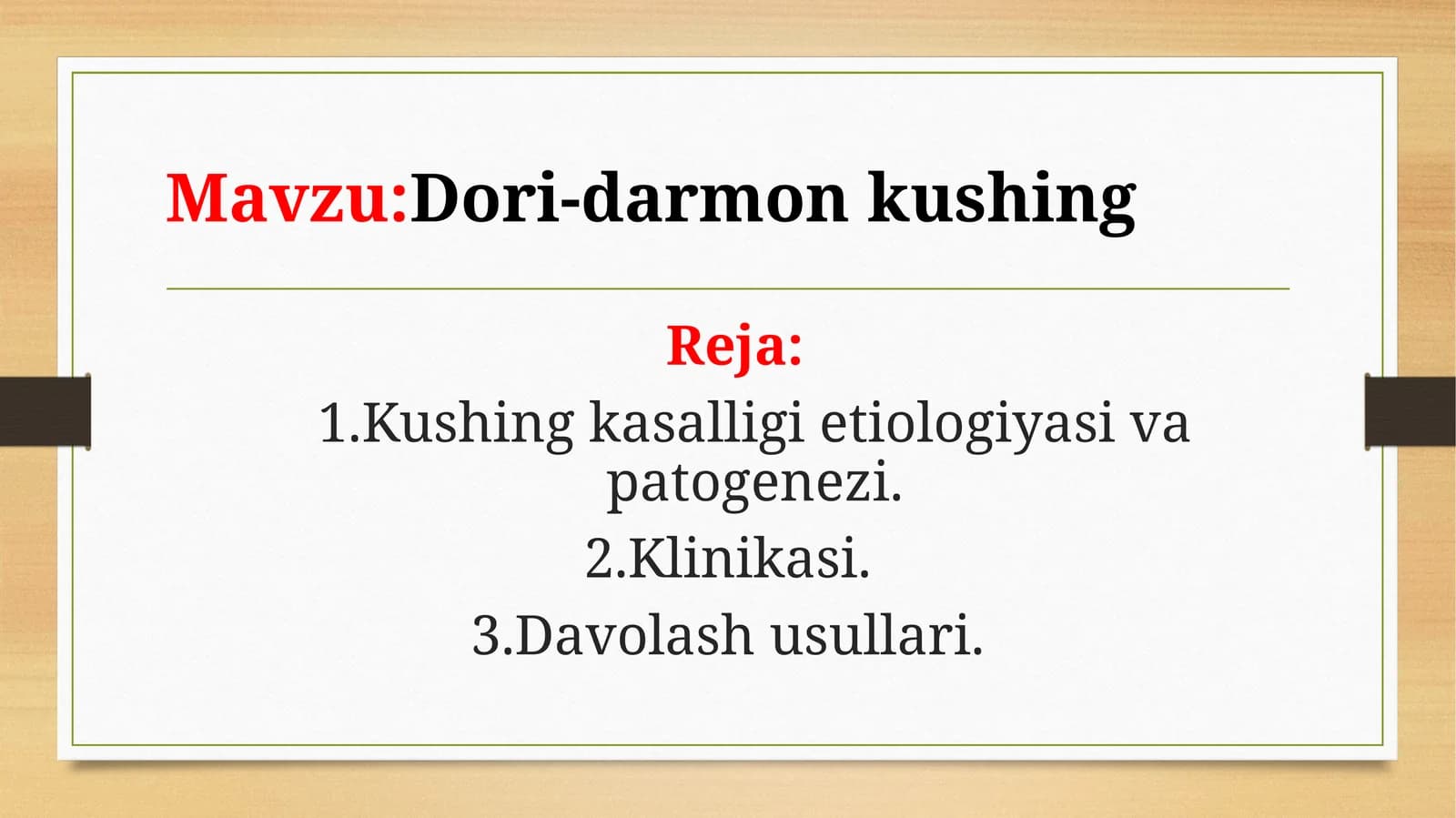 Dori-darmon kushing