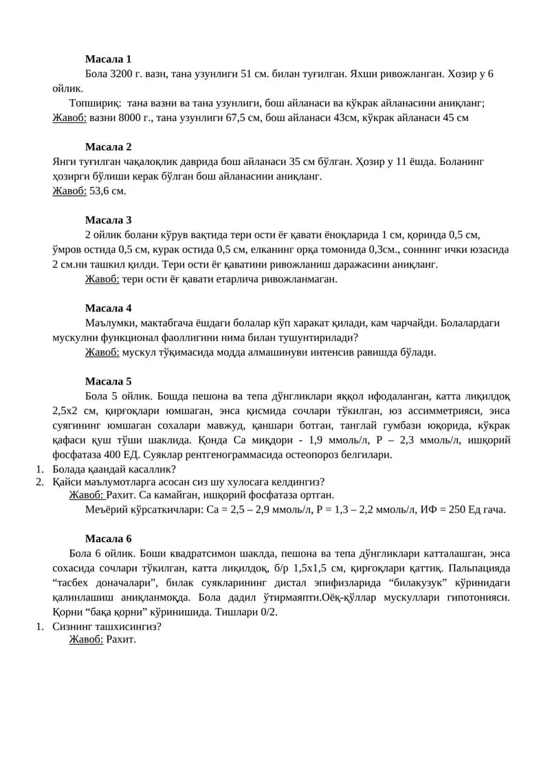 Bolalarning jismoniy rivojlanishi bo'yicha masalalar
