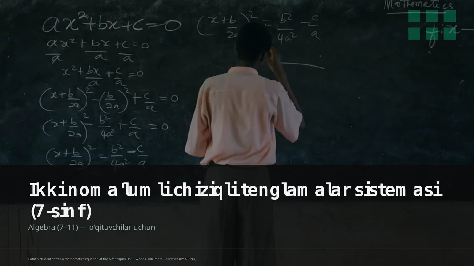 Ikki noma'lumli chiziqli tenglamalar sistemasi (7-sinf)
