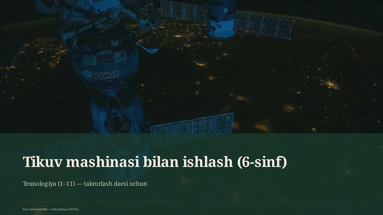 Tikuv mashinasi bilan ishlash (6-sinf)
