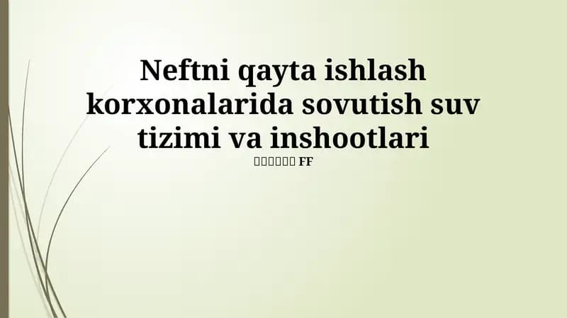 Sovutish minoralari