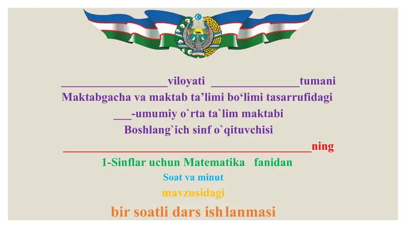 Boshlang`ichsinfo`qituvchisi